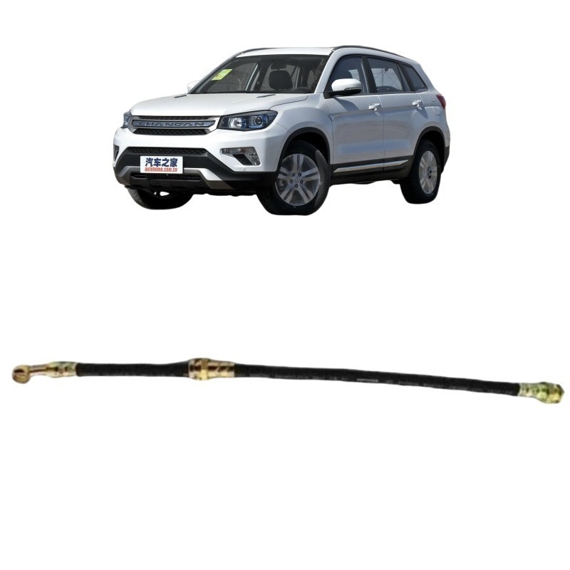 NO OE Negro Chang 'an Yuexiang Yidong CS35CS75 Swift Tianyu manguera de freno tubos de freno