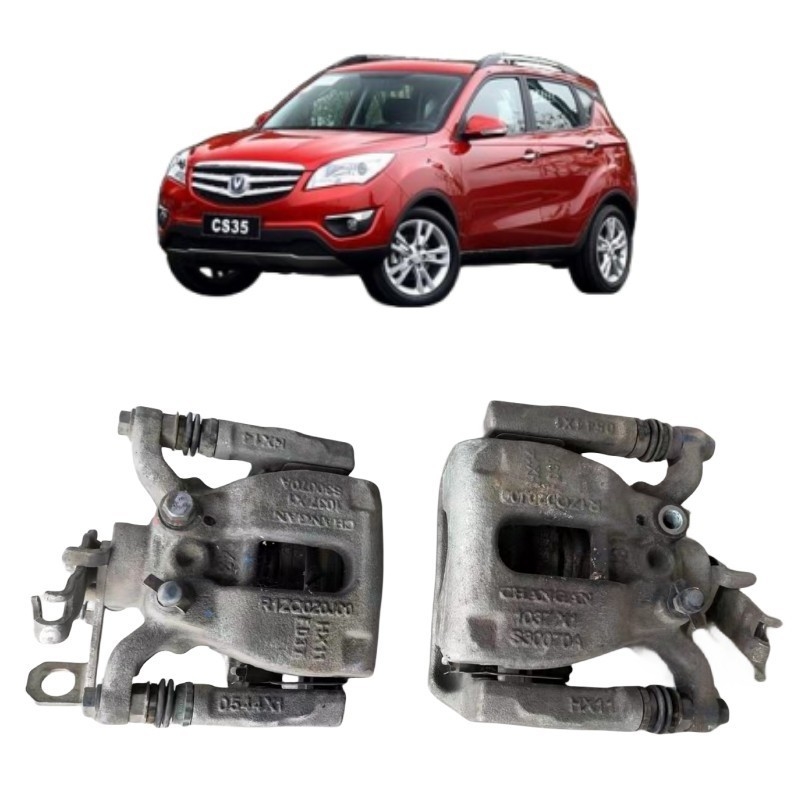 Los conjuntos de bombas de freno delanteras y traseras de Changan CS35 CS15 CS75 CX70 han sido sometidos a ensayo al 100%.