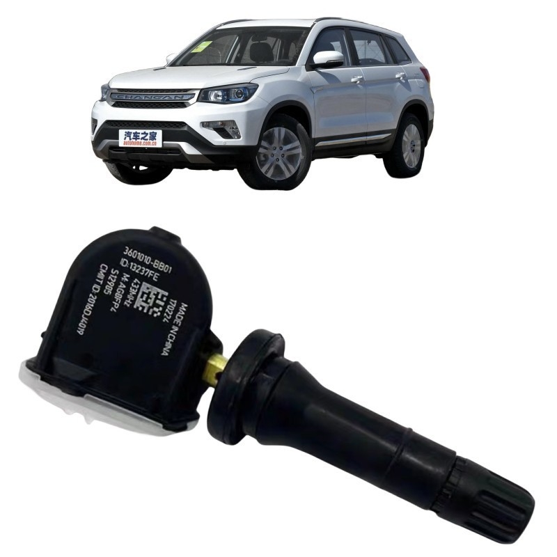Sensor de presión de neumáticos de plástico metálico de Changan para monitoreo de seguridad a largo plazo