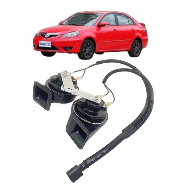 Diseño adecuado para CHANAN ALSVIN V3 V5 V7CS75 EADO PLUS OSHAN X70A silbato de coche cuerno de caracol