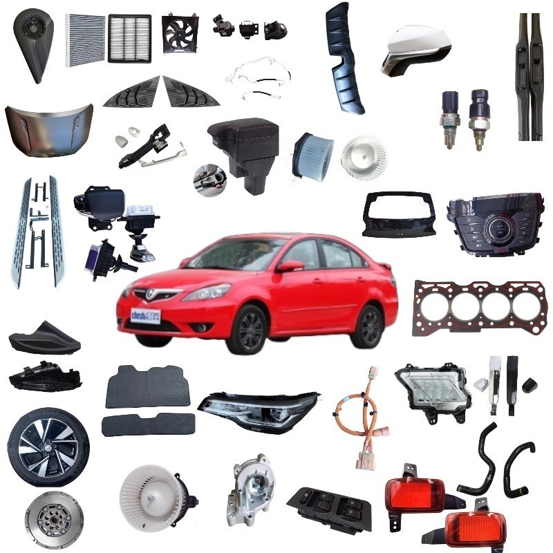 CHANGAN AUTO PARTES de repuesto PARTES originales para el año 2020- CHANGAN CS75PLUS