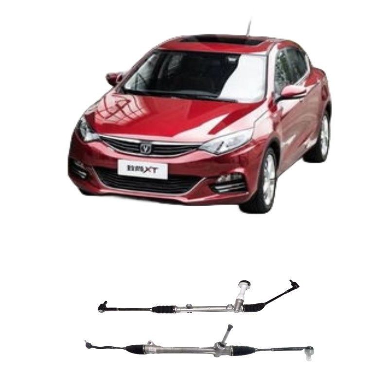 Sistema de dirección de automóviles CS75 CS55 CS35 Eado CX20 Yuexiang V3 V7 Caja de apoyo de engranajes de dirección de goma natural