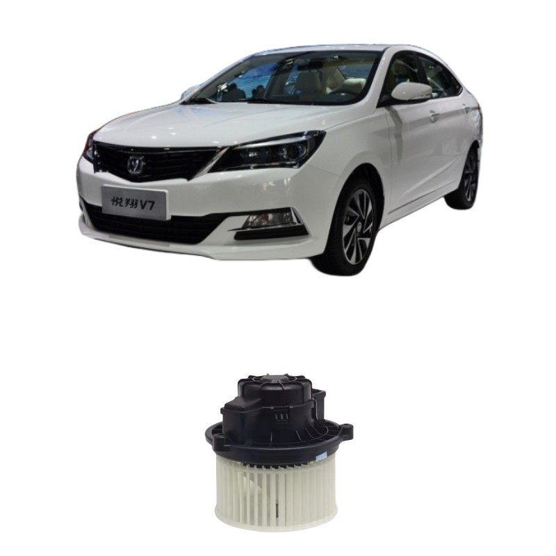 Cambio de metal de plástico CS75 CS35 CS55EADO ALSVINV3 V7 CS15 aire acondicionado soplador motor de aire caliente