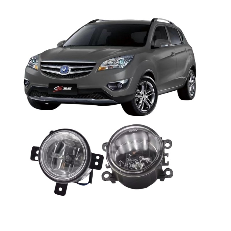Changan CS35 12-17 Lámpara delantera del parachoques Lámpara de niebla de auto original con 100% de pruebas