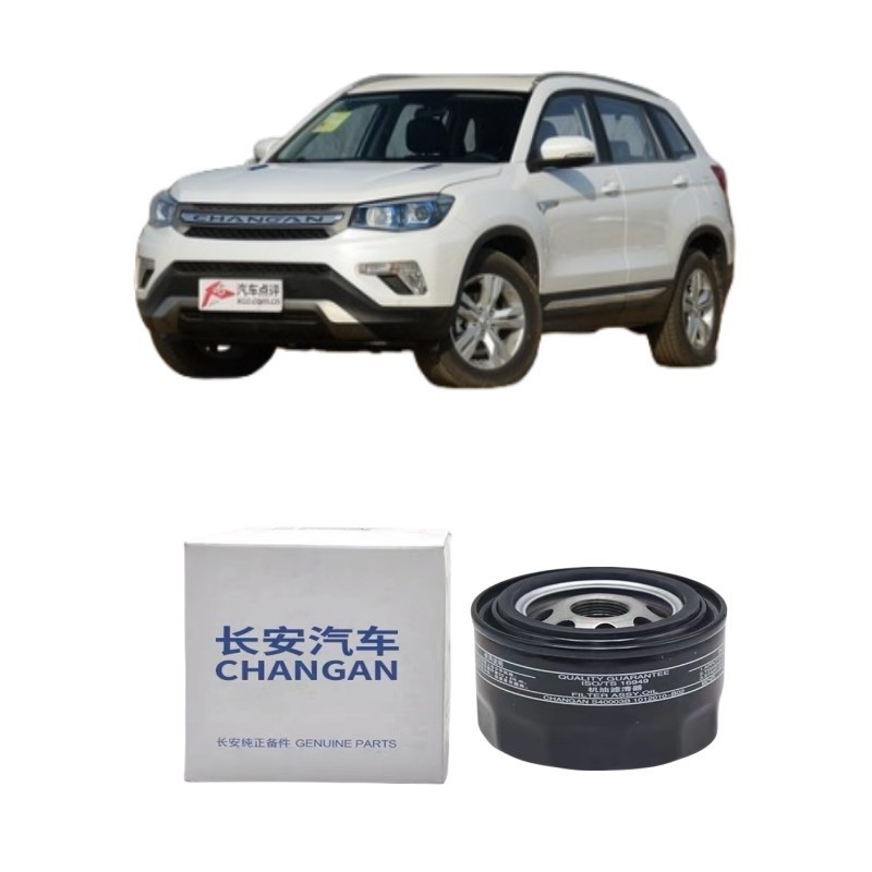 Componentes del motor de automóviles Filtro de aceite para Changan CS75 CS55 CS35 Motor de 1,5 t S40003B 1012010-B02