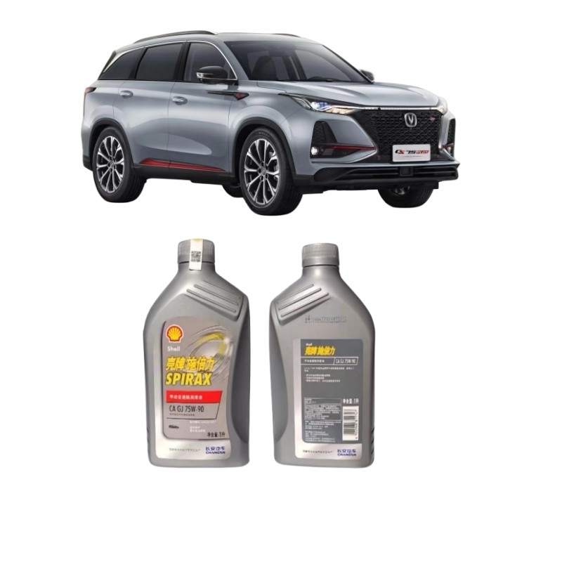 1l Volumen de Changan EADO v3v5v7CS35CS55 CS 75 Aceite de engranaje manual para transmisión duradera