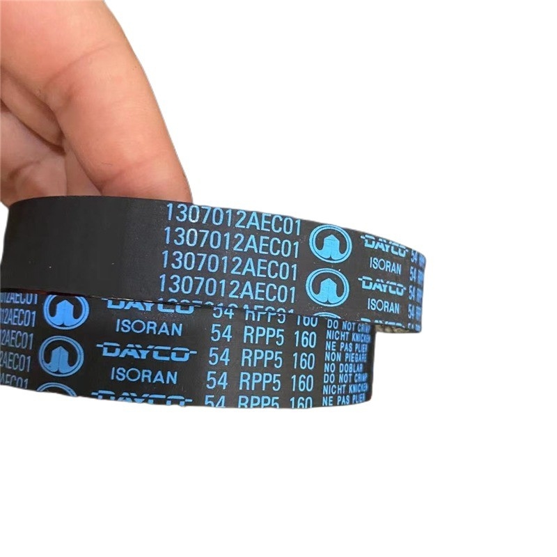 Generador de V-Belt Drive para la Gran Muralla Haval H6 H9 Fengjun Tengyi Compresor de aire con bomba de agua