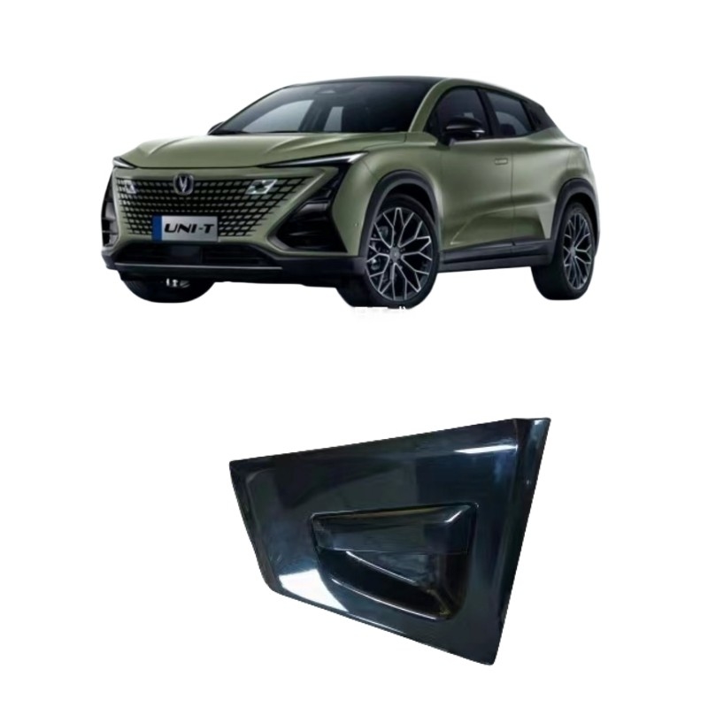 Changan UNIT Puerta trasera Cerradura izquierda y derecha Manivela externa Manivela de puerta OE NO. no