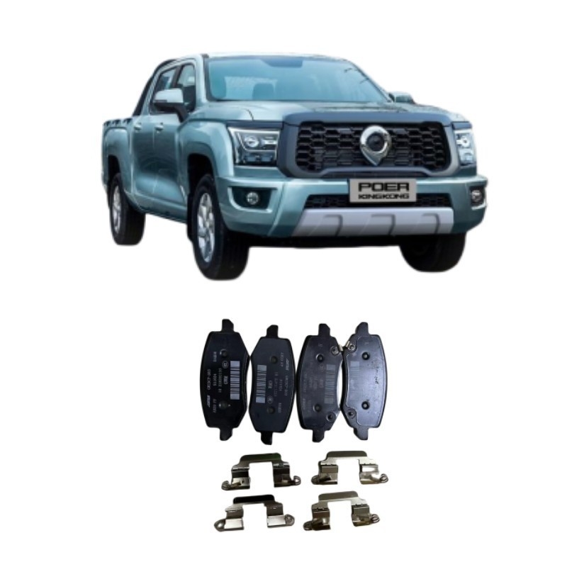2019- Great Wall Poer Pads para frenos El reemplazo perfecto para el freno de su vehículo
