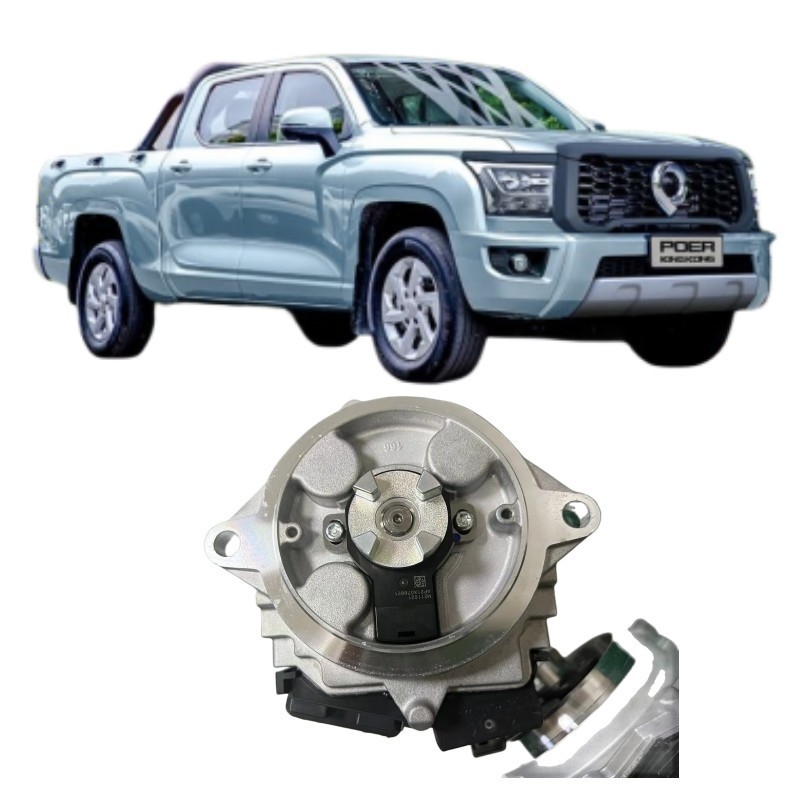 WEY VV5 Motor electrónico de dirección cerrado para vehículos todoterreno para un rendimiento óptimo