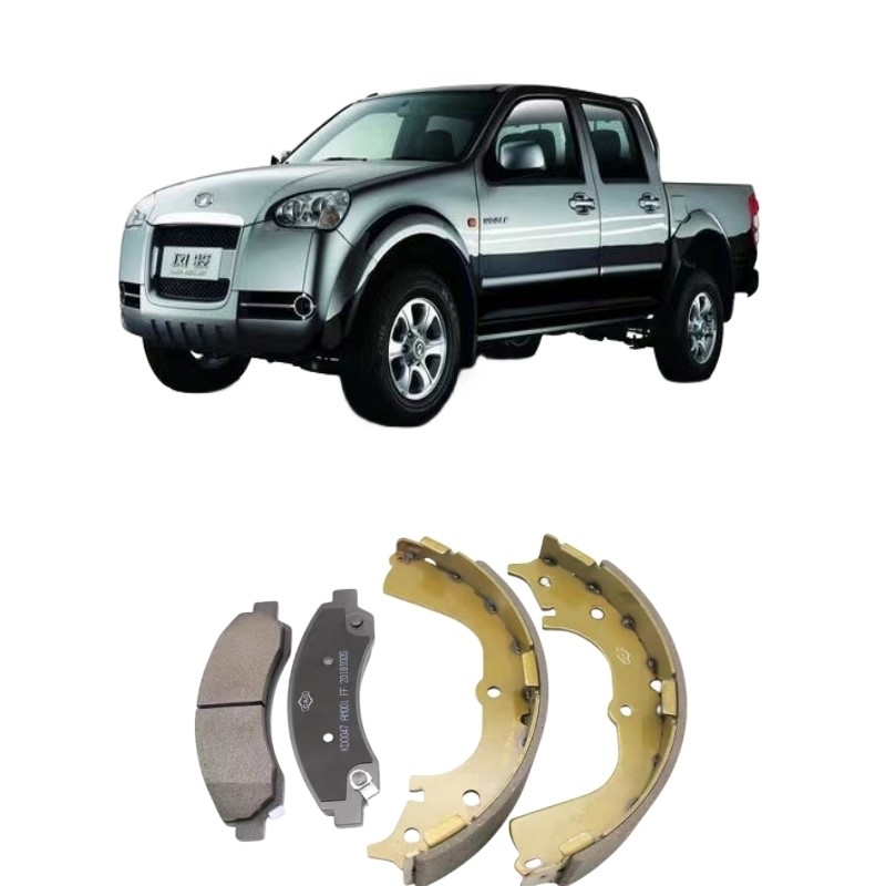 Modelo de automóvil Wingle Pads de freno cerámicos delanteros y traseros para camionetas Wingle3 5 6